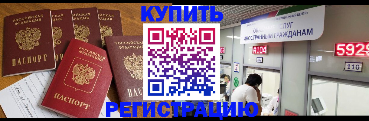 форма 3 в Лузе